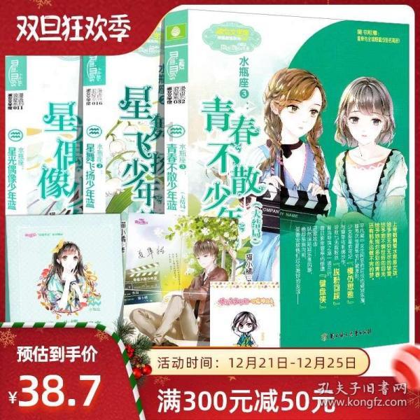 冷知识分享平台怎么蒸香蕉,揭开你不知道的知识之谜