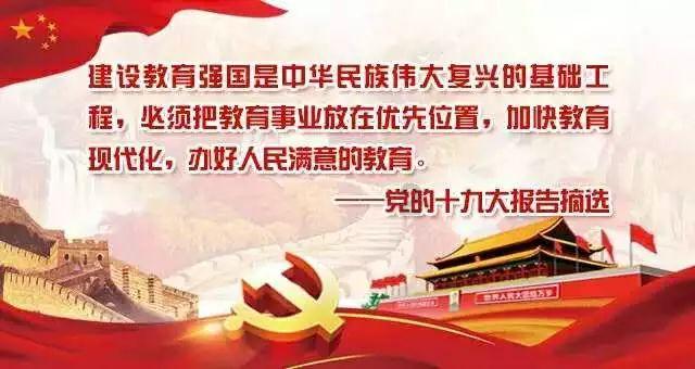 老板使坏让工作不会的员工辞职怎么办？