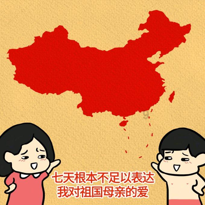 探索关于家长大量囤积教辅教材一事,教育部是如何回应的?,解决你的困惑之路